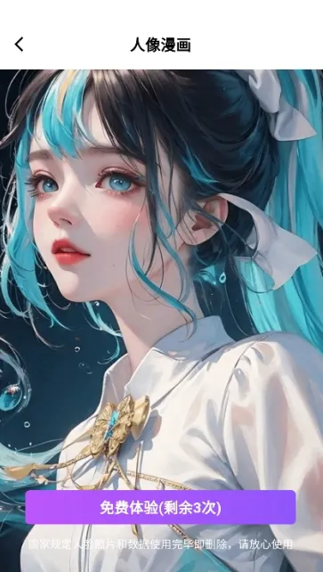 ������������ֻ���