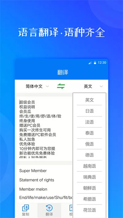 ���շ����ʦ(���շ��빤��)