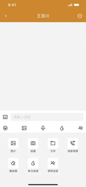������(��ȫͨ��ƽ̨)