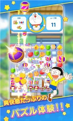 ����A�εĶȼٴ�ƴͼ������2025�ٷ�����v1.10.10 �ٷ������ͼ