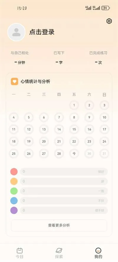 �ľ�����2025���ذ�װv1.16.4 ��Ѱ��ͼ