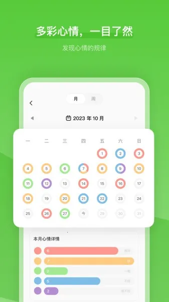 �ľ�����2025���ذ�װv1.16.4 ��Ѱ��ͼ