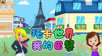 �п������ҵİ���(����������Ϸ)