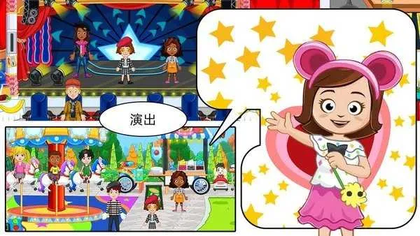 �п������ҵİ���(����������Ϸ)v1.8 ��׿���ͼ