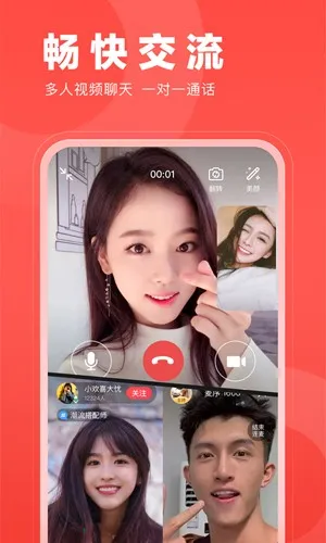 v篇最新手机版 v篇最新手机版