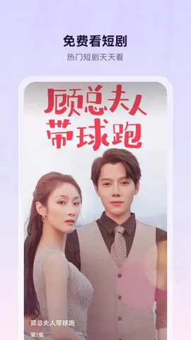 ΢�������2025���°汾vBrowserV8.0.20251031 ��׿���ͼ