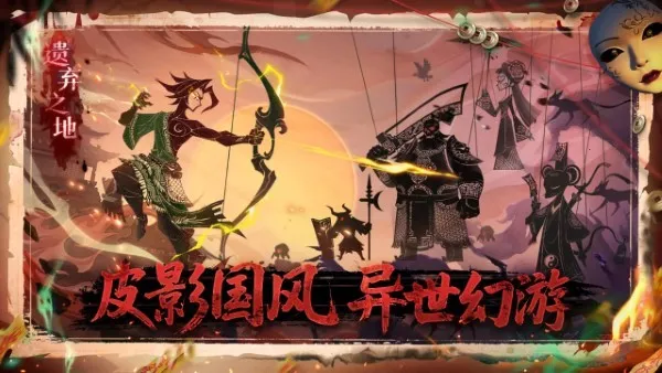 ����֮��2025�ٷ�����v0.1.16 ��׿���ͼ