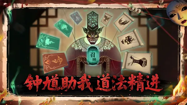 ����֮��2025�ٷ�����v0.1.16 ��׿���ͼ