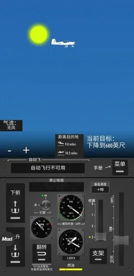 ����ģ����2D2025���ذ�װv1.33.1 ��Ѱ��ͼ