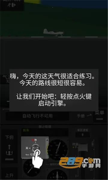 ����ģ����2D2025���ذ�װv1.33.1 ��Ѱ��ͼ
