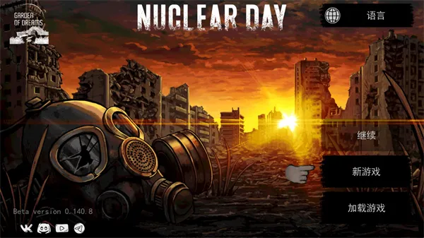 �˺�֮��2025�ٷ����°汾