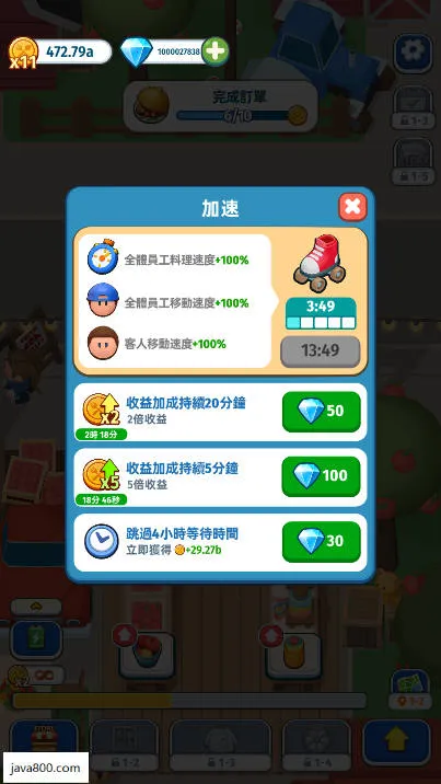 �������2025���°汾v20191011113620 ��Ѱ��ͼ