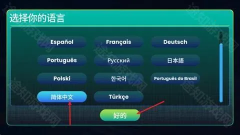 �������ģ����(�����꾭Ӫ��Ϸ)