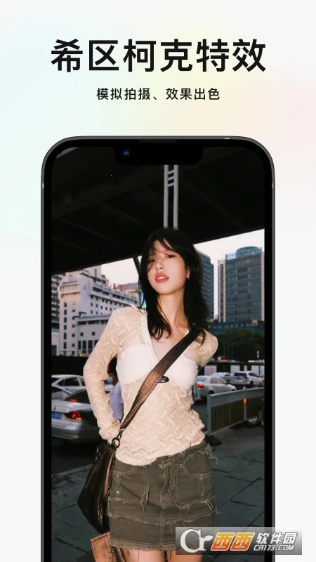 �¾����(ǿ����������)V1.0.1 �ֻ����ͼ