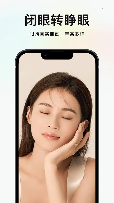 �¾����(ǿ����������)V1.0.1 �ֻ����ͼ