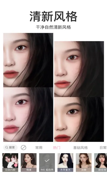 �¾����(ǿ����������)V1.0.1 �ֻ����ͼ