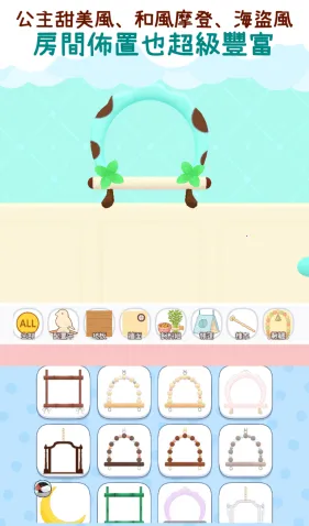 ��������2025�ٷ����°汾v1.1 �ֻ����ͼ