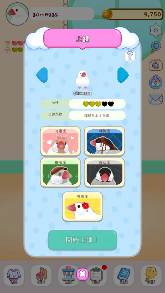 ��������2025�ٷ����°汾