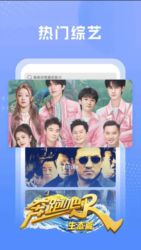 �Ⱦ�Ӱ�Ӵ�ȫ(Ӱ�Ӳ�������)v1.15 �ֻ����ͼ