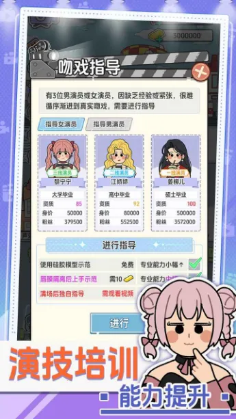 ��Ҫ�Ķ̾�2025���ذ�װv1.0.1 �ٷ������ͼ