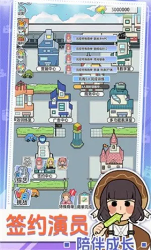 ��Ҫ�Ķ̾�2025���ذ�װv1.0.1 �ٷ������ͼ