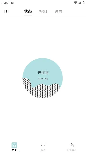 �����׶��ǻ�����(�������ܿ���ƽ̨)v3.1.4 ��׿���ͼ