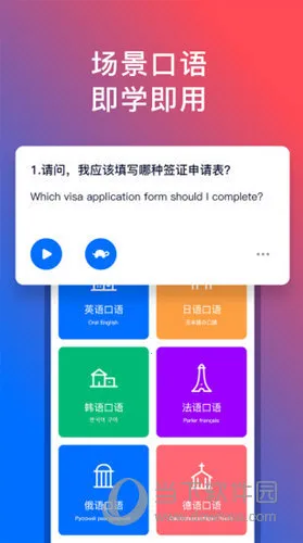 92����(����ѧϰ����)