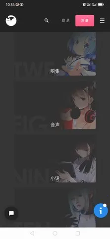 ��Ԫ�յ�(����Ԫ�Ķ�����)