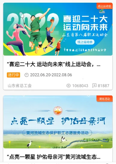 ��³����(�������ƽ̨)