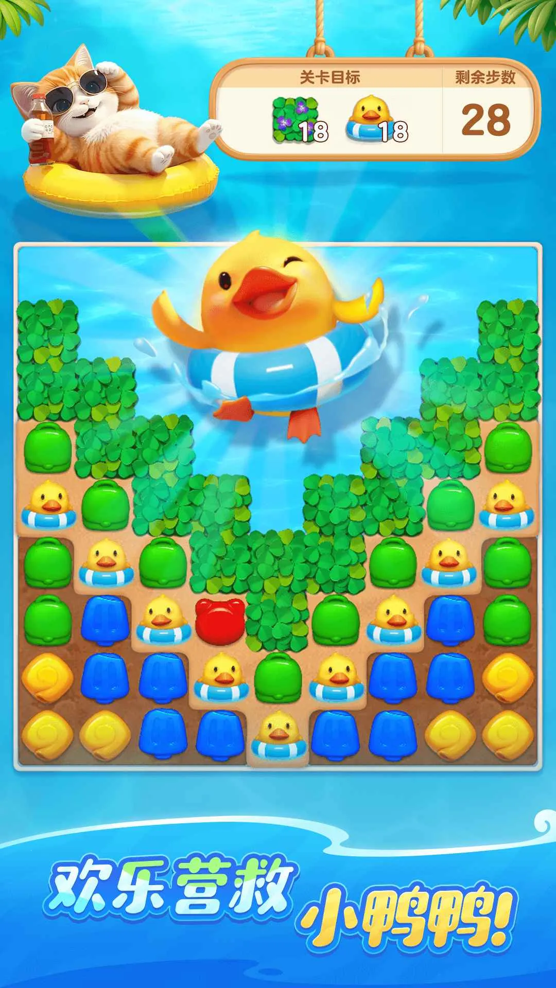 ��������ʱ��(������ð����Ϸ)v1.0.5.100 ��Ѱ��ͼ