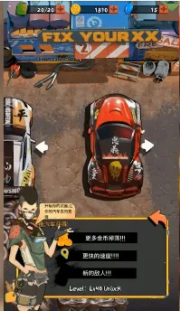 ��Ұ�ɳ��������������ֻ���