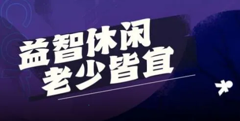 ���̫�Ѱ�׿���ֻ���