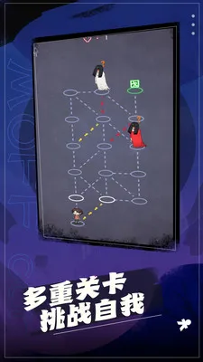 ���̫�Ѱ�׿���ֻ���v1.0.1 ��Ѱ��ͼ