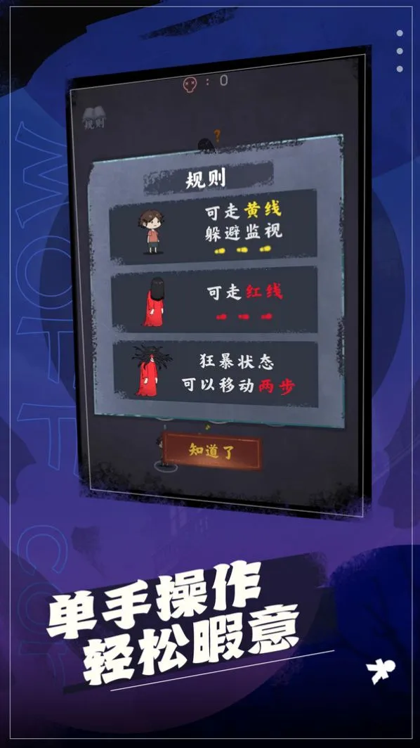 ���̫�Ѱ�׿���ֻ���v1.0.1 ��Ѱ��ͼ