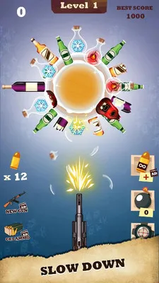 ����ǹ(���������Ϸ)v4.2.26 �ֻ����ͼ