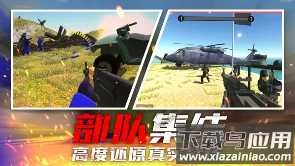 ս���ѻ��ж���׿���ֻ���v1.0.0 ��׿���ͼ