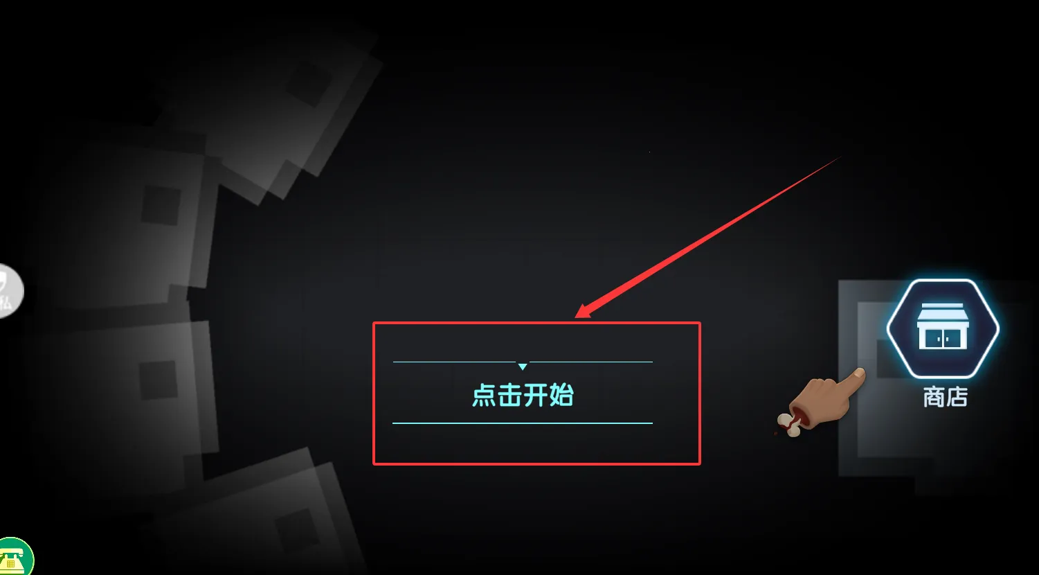 ս���ѻ��ж���׿���ֻ���