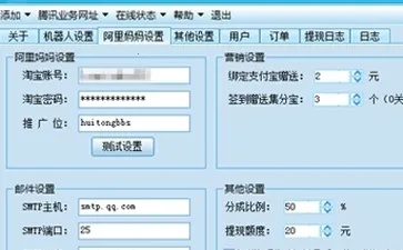 ����������2025���°汾