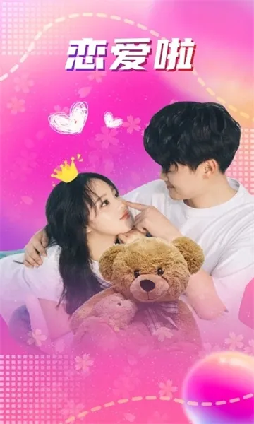 ͬ��İԼ��׿���ֻ���