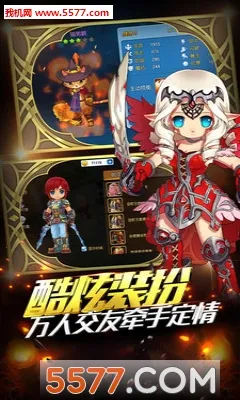 ս����Ѱ�׿���ֻ���v1.4.3 �ֻ����ͼ