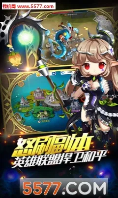 ս����Ѱ�׿���ֻ���v1.4.3 �ֻ����ͼ