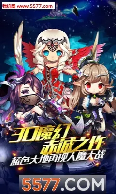 ս����Ѱ�׿���ֻ���v1.4.3 �ֻ����ͼ