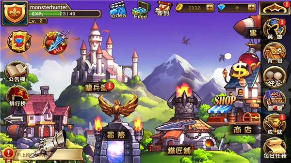 ս����Ѱ�׿���ֻ���