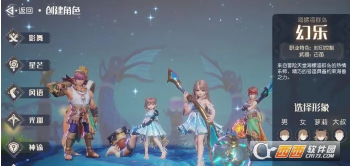 �����´�½2025�ٷ����°汾