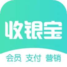 �̻�������(��Ա��������ϵͳ)v8.8.46 �ֻ���