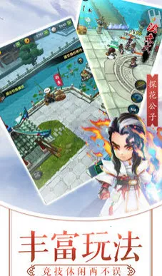 ��ѪȺӢ��(������������)