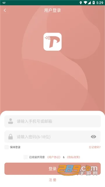 �Ȥ������ӡ2025���ذ�װv1.10.02 �ٷ������ͼ