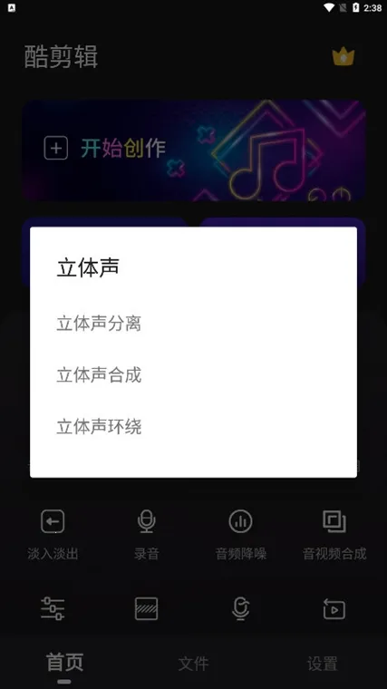 ����������ֻ���