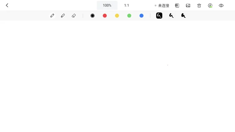 �Ѻ�ֱ������2025�ٷ�����v2.2.30 �ֻ����ͼ