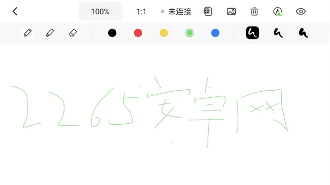 �Ѻ�ֱ������2025�ٷ�����